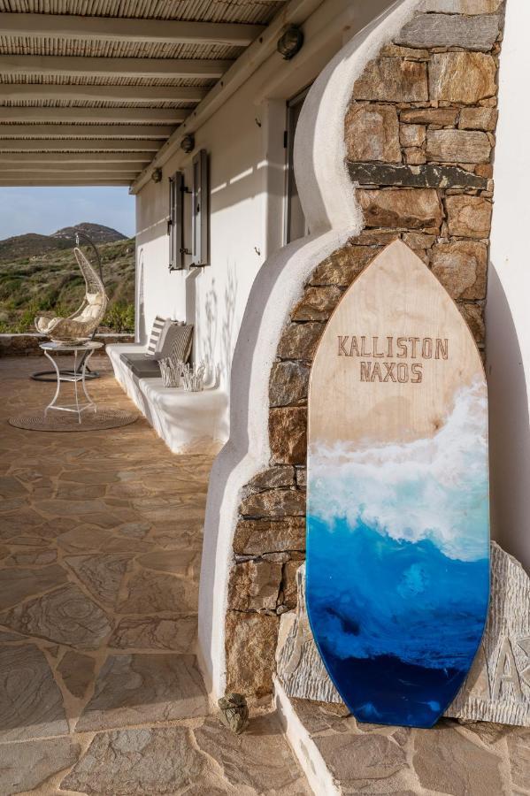 Kalliston Naxos Akrotiri  Exterior photo